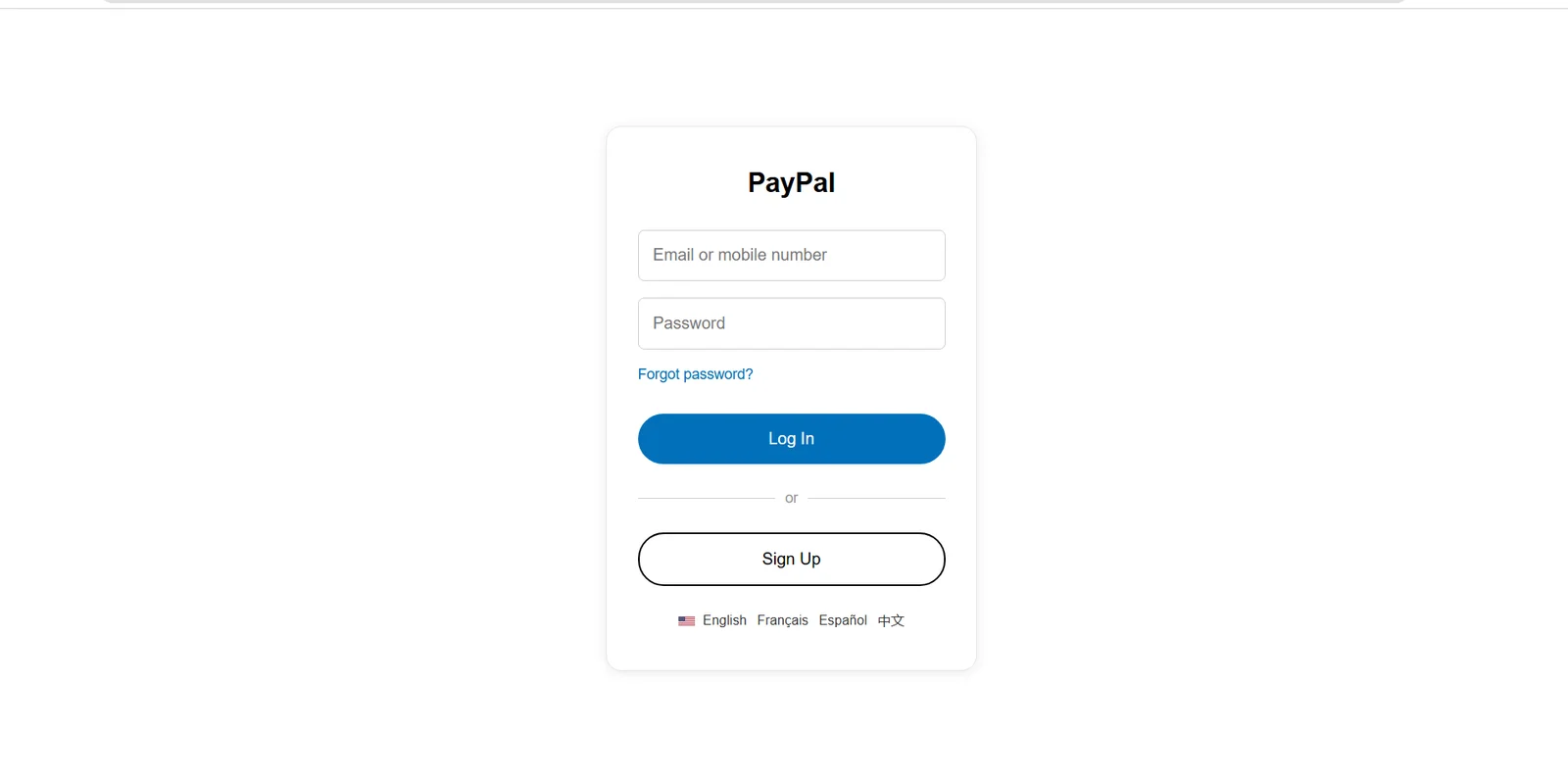 SCamPage PayPal PRV8 2025